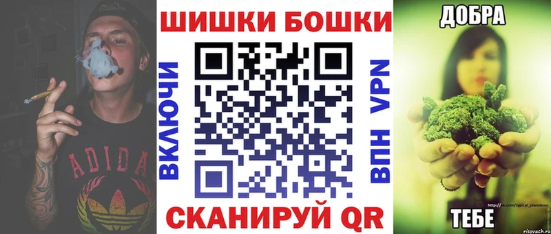 Что такое Разумное Каннабис  Мефедрон  КОКАИН  ГАШ 