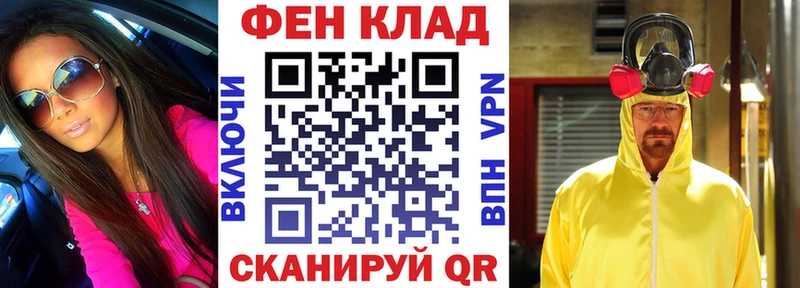 АМФ 98%  mega ТОР  Разумное 