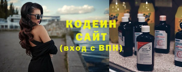 ECSTASY Бронницы