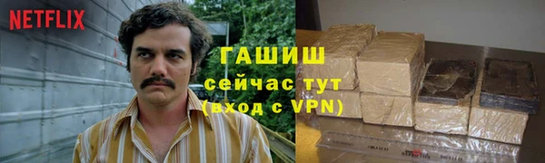ECSTASY Бронницы