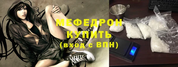 Альфа ПВП Бородино