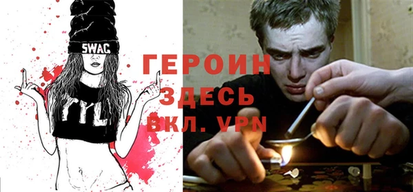 Альфа ПВП Бородино