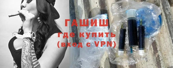 ECSTASY Бронницы