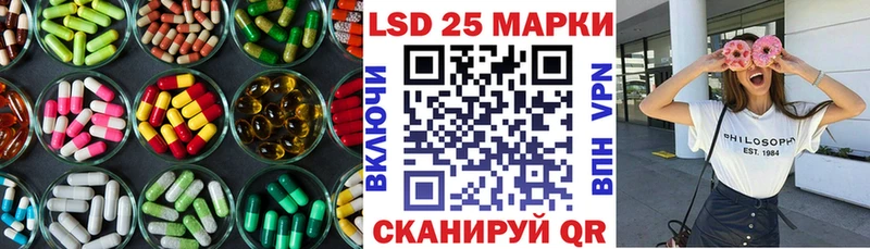 где купить наркоту  Разумное  ЛСД экстази ecstasy 